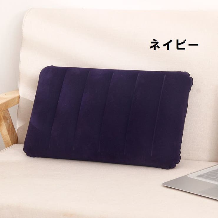 エアーピロー エアー枕 エアークッション | PlusNao | 詳細画像8 