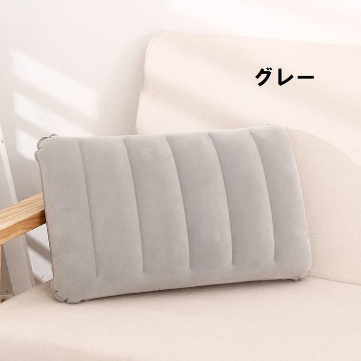エアーピロー エアー枕 エアークッション | PlusNao | 詳細画像9 