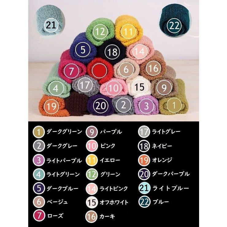 おくるみ 赤ちゃん 新生児 | PlusNao | 詳細画像19 