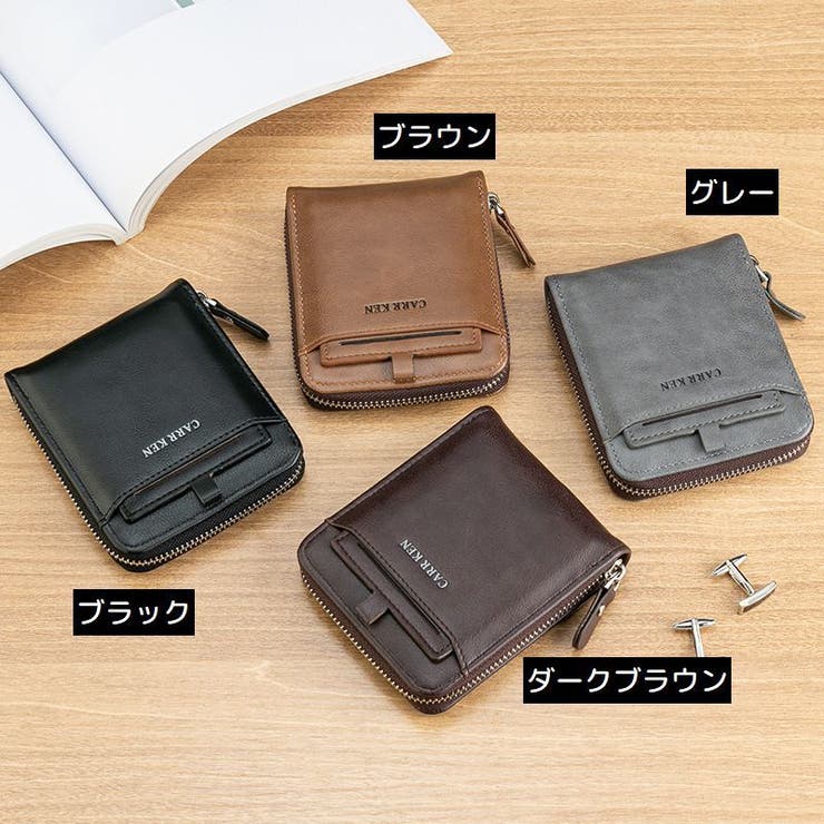 財布 ウォレット 二つ折り財布 | PlusNao | 詳細画像15 