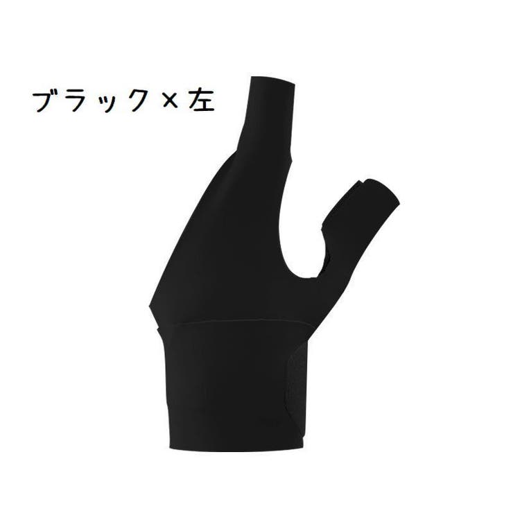 手首用サポーター 人差し指 親指サポーター | PlusNao | 詳細画像11 