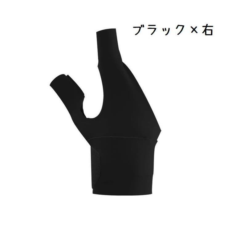 手首用サポーター 人差し指 親指サポーター | PlusNao | 詳細画像12 