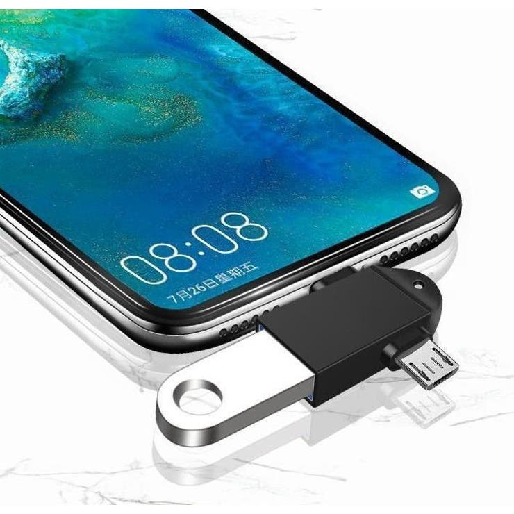 OTGケーブル 2in1 MicroUSB | PlusNao | 詳細画像9 