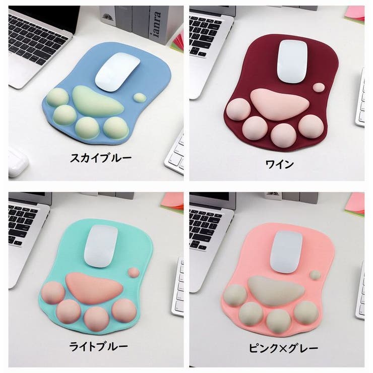 マウスパッド リストレスト付き PCアクセサリー | PlusNao | 詳細画像8 