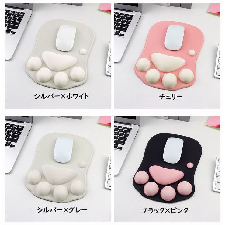 マウスパッド リストレスト付き PCアクセサリー | PlusNao | 詳細画像9 