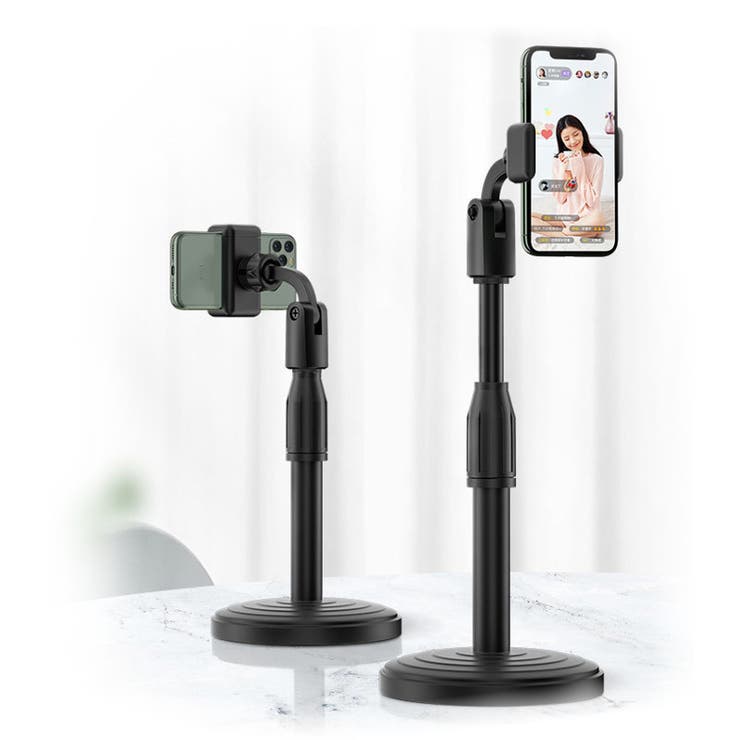 スマホスタンド スマートフォンスタンド 高さ調整可 | PlusNao | 詳細画像1 