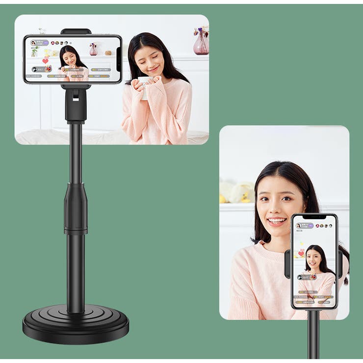 スマホスタンド スマートフォンスタンド 高さ調整可 | PlusNao | 詳細画像3 