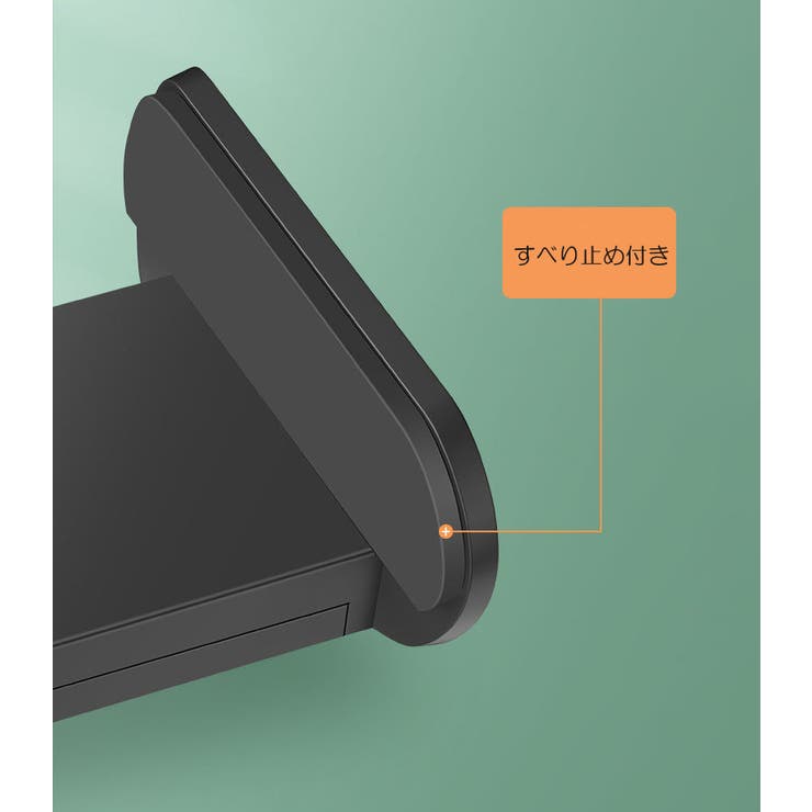 スマホスタンド スマートフォンスタンド 高さ調整可 | PlusNao | 詳細画像8 