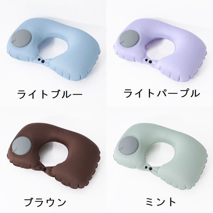 ネックピロー 首枕 U字型 | PlusNao | 詳細画像17 
