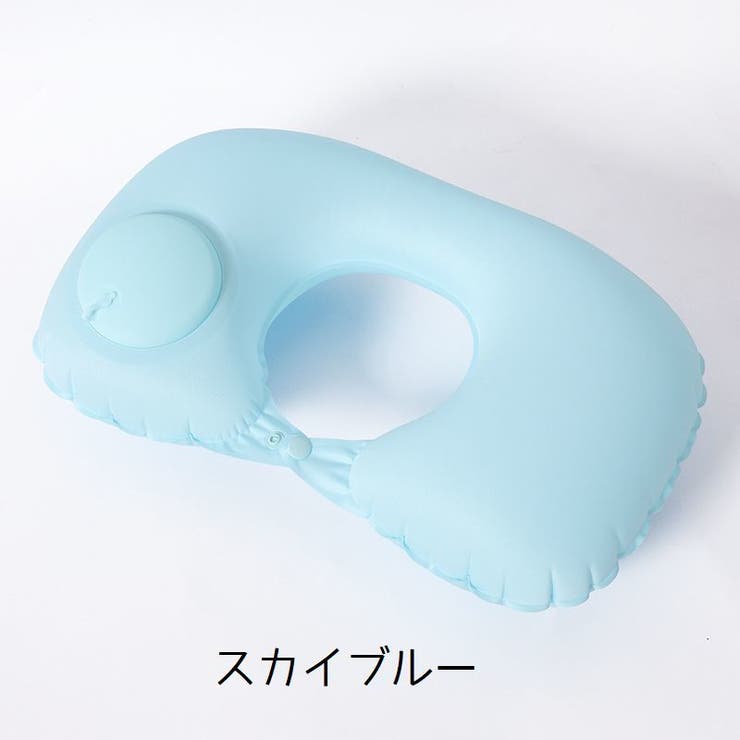 ネックピロー 首枕 U字型 | PlusNao | 詳細画像18 