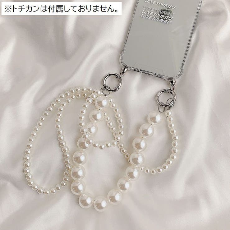ネックストラップ スマホストラップ スマホショルダー | PlusNao | 詳細画像7 