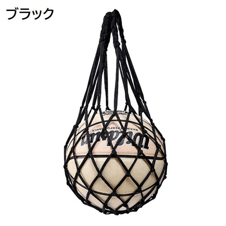 ボールネット 単品 ボールバッグ | PlusNao | 詳細画像7 