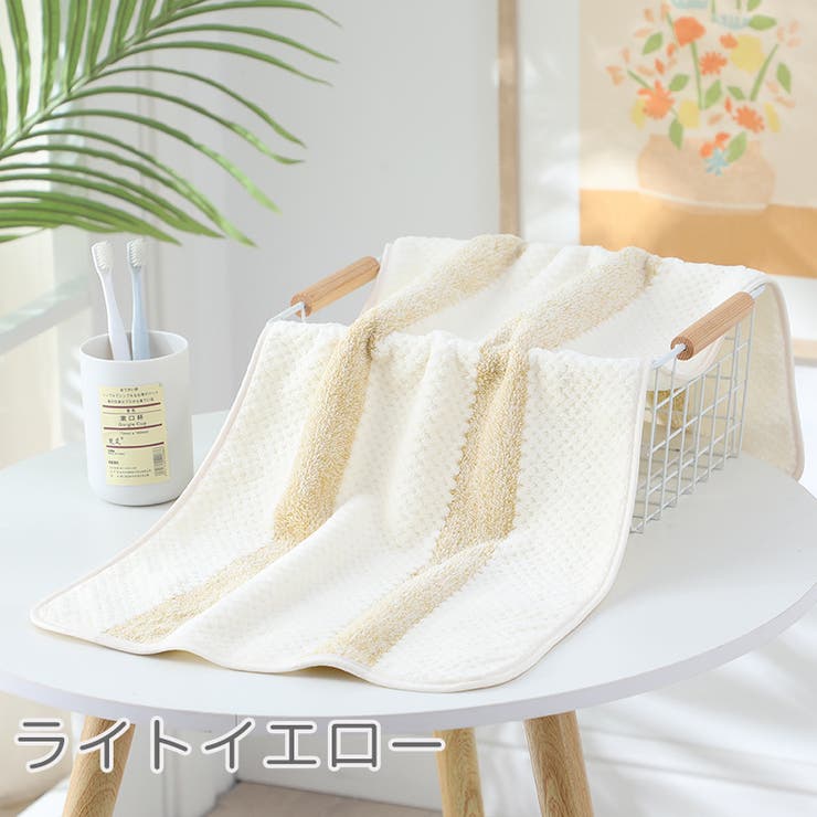 フェイスタオル 35x75cm 手拭き | PlusNao | 詳細画像11 