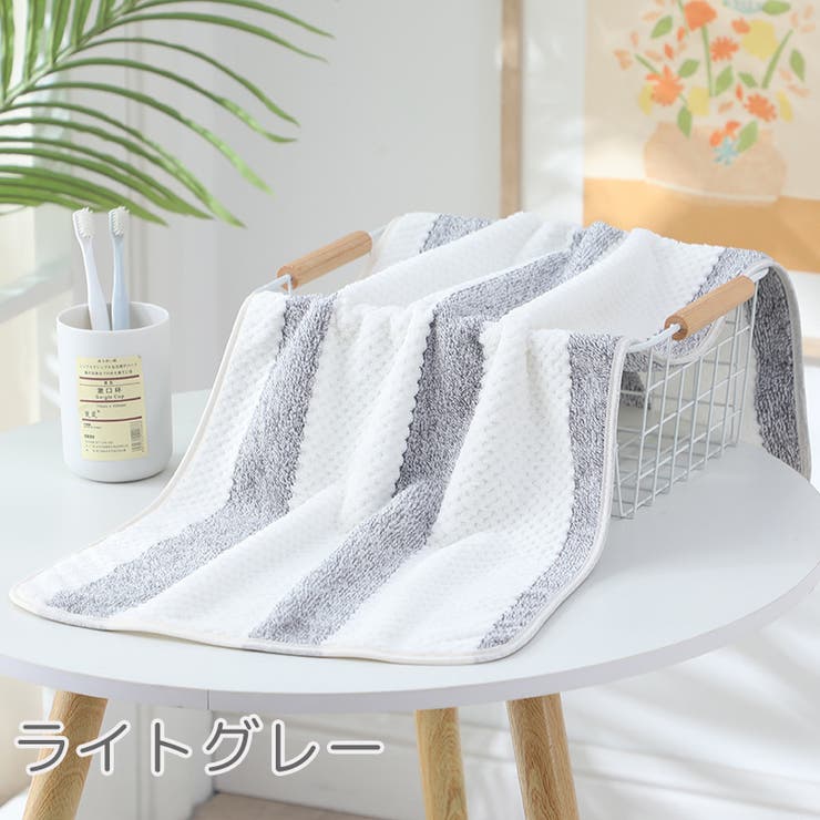 フェイスタオル 35x75cm 手拭き | PlusNao | 詳細画像13 