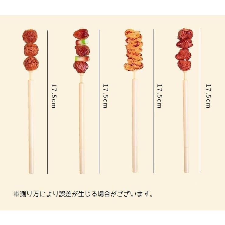 ボールペン 4本セット パン型 | PlusNao | 詳細画像18 