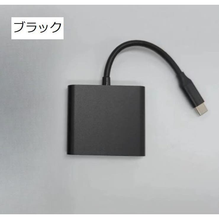 変換アダプター ケーブル 変換コネクター | PlusNao | 詳細画像13 