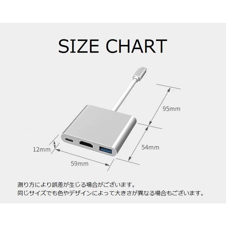 変換アダプター ケーブル 変換コネクター | PlusNao | 詳細画像14 