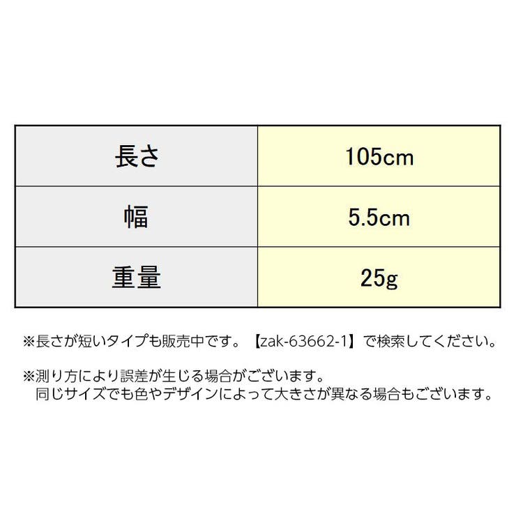 ヘアバンド ヘッドバンド ヘッドタイ | PlusNao | 詳細画像20 
