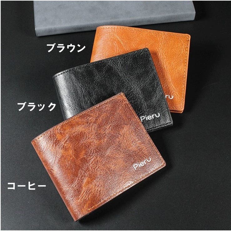 2つ折り財布 二つ折り財布 財布 | PlusNao | 詳細画像18 