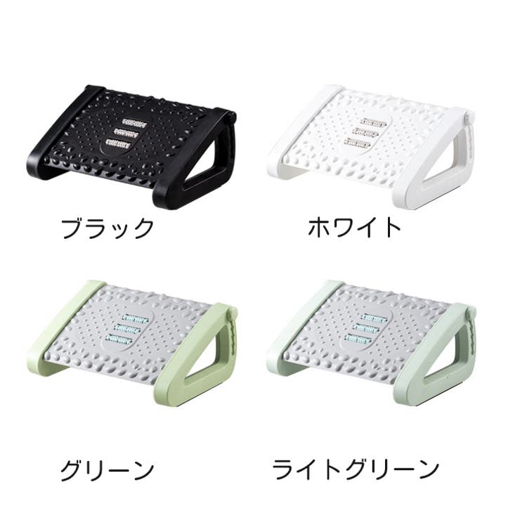 フットレスト 足置き 足乗せ | PlusNao | 詳細画像18 