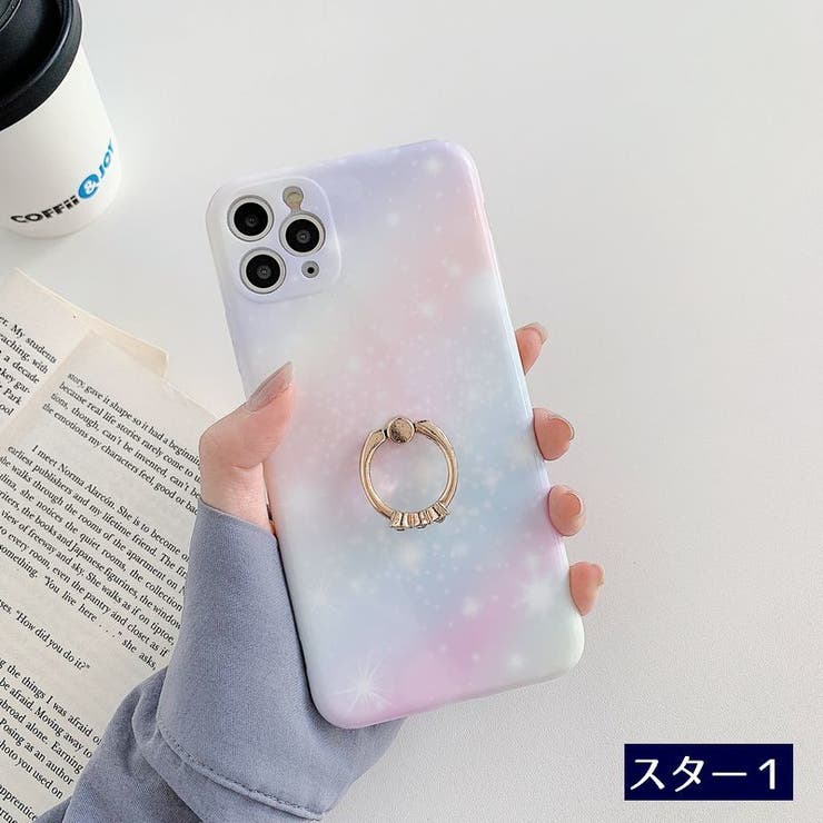 iPhoneケース スマートフォンケース リング付き | PlusNao | 詳細画像7 