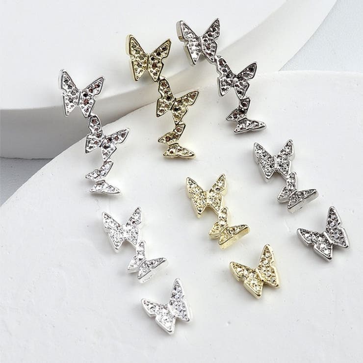 ネイルパーツ 20個セット ネイル用品[品番：FQ000199480]｜PlusNao