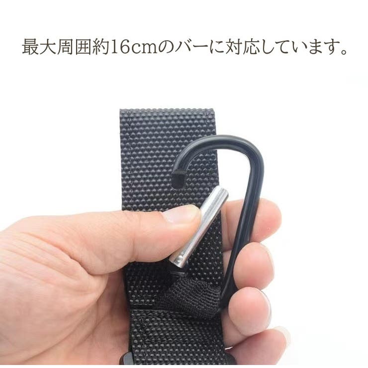 マルチフック 2個セット カラビナフック | PlusNao | 詳細画像8 