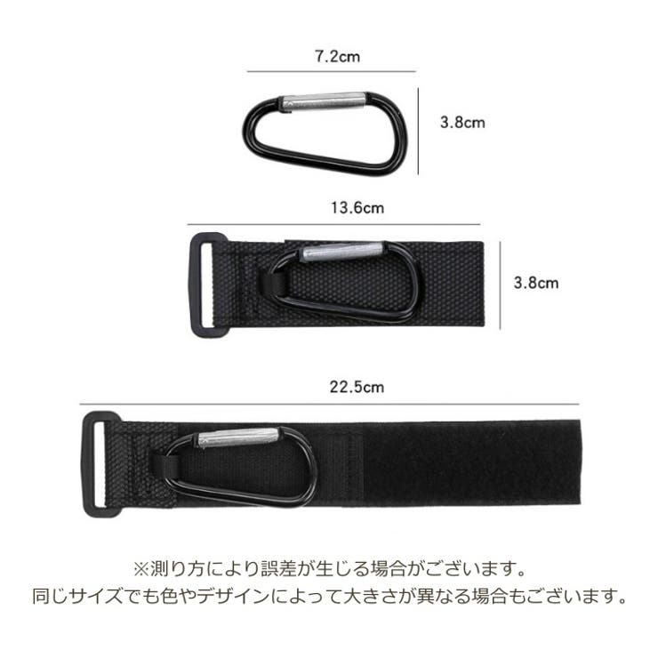 マルチフック 2個セット カラビナフック | PlusNao | 詳細画像9 