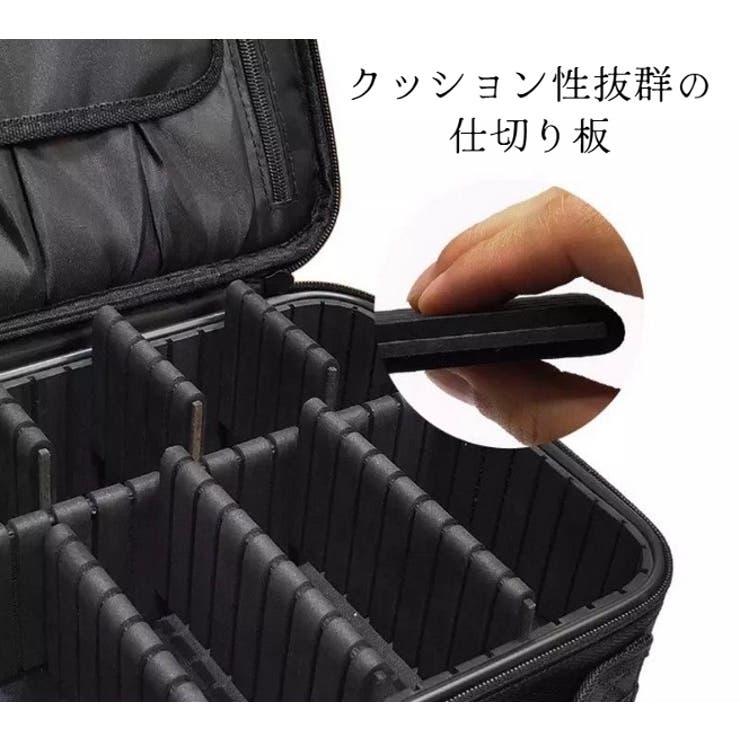 メイクボックス コスメバッグ 化粧バッグ | PlusNao | 詳細画像6 