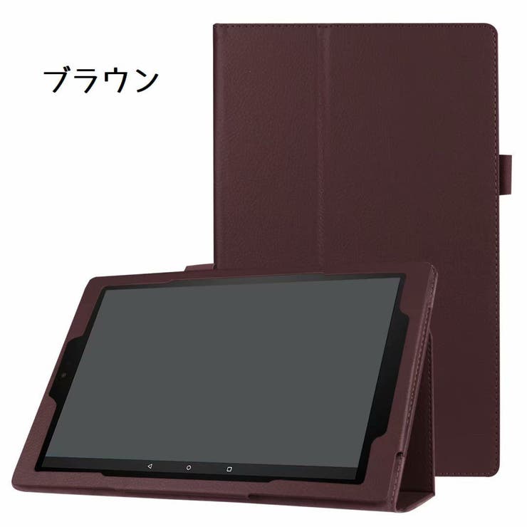 タブレットカバー タブレットケース タブレットスタンド | PlusNao | 詳細画像10 