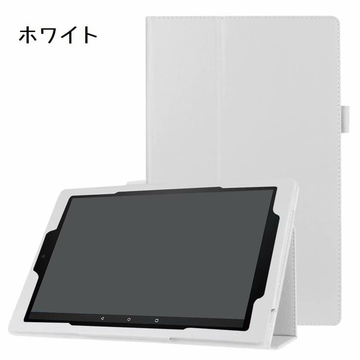 タブレットカバー タブレットケース タブレットスタンド | PlusNao | 詳細画像2 