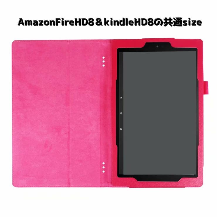 タブレットカバー タブレットケース タブレットスタンド | PlusNao | 詳細画像20 