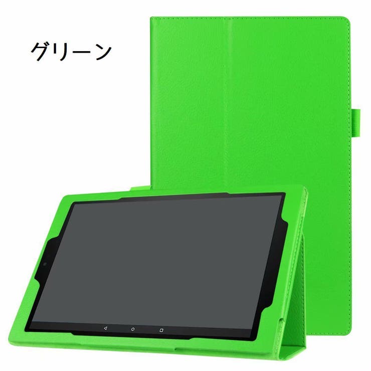 タブレットカバー タブレットケース タブレットスタンド | PlusNao | 詳細画像6 