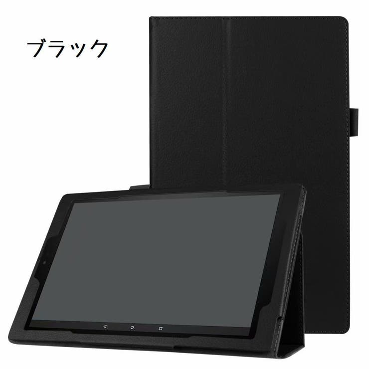 タブレットカバー タブレットケース タブレットスタンド | PlusNao | 詳細画像7 