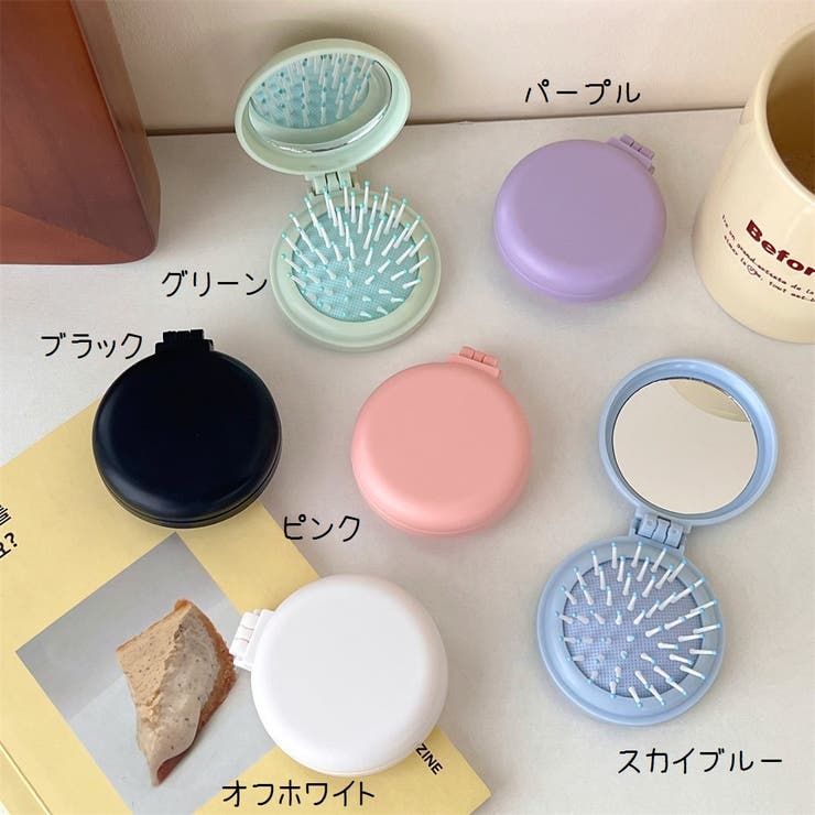 ヘアブラシ 折りたたみ ミラー付き | PlusNao | 詳細画像14 