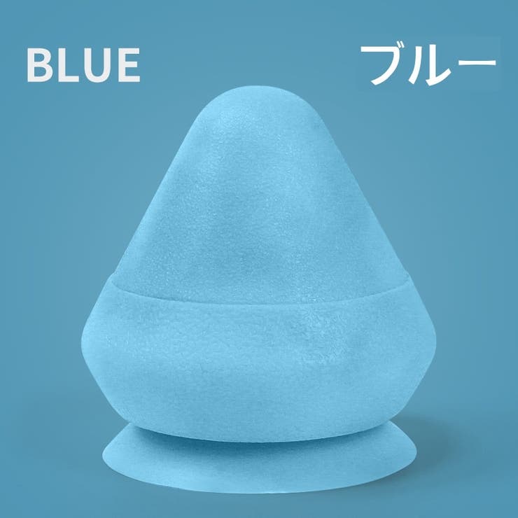 リラクゼーションボール 吸盤式 ボール | PlusNao | 詳細画像7 