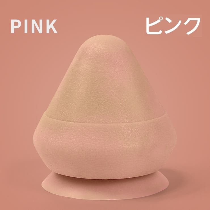 リラクゼーションボール 吸盤式 ボール | PlusNao | 詳細画像8 