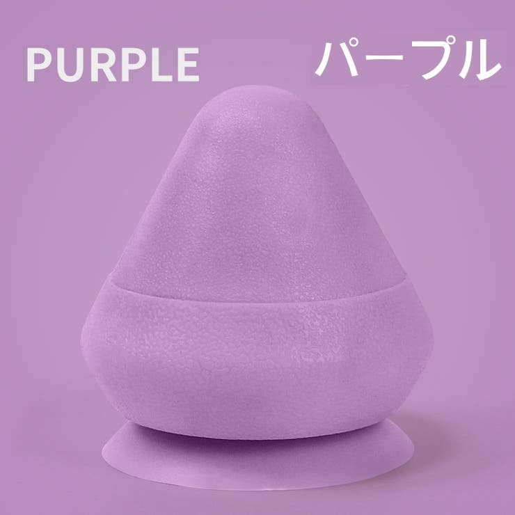 リラクゼーションボール 吸盤式 ボール | PlusNao | 詳細画像9 