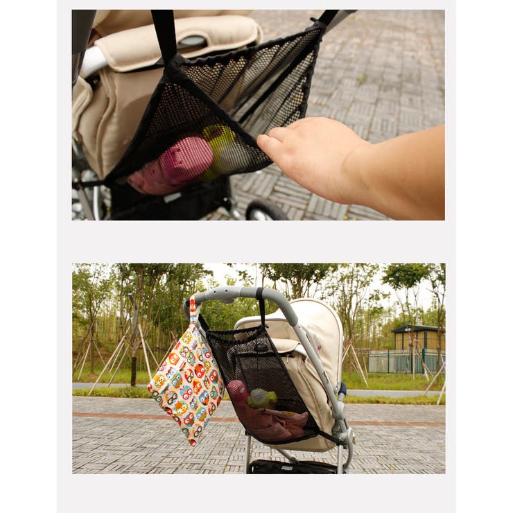 ベビーカーバッグ 荷物入れ 小物入れ | PlusNao | 詳細画像6 