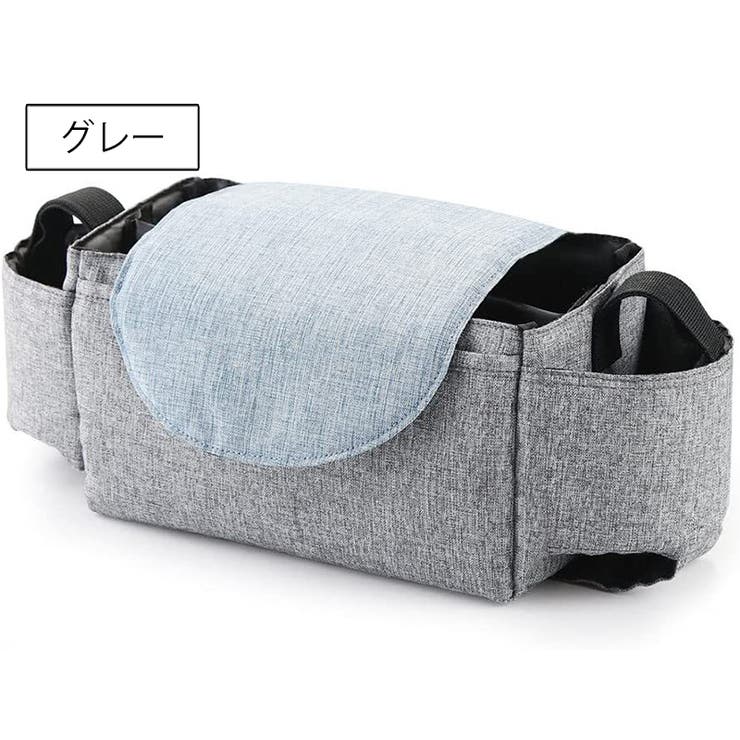 ベビーカーバッグ バギーバッグ ベビーカー用品 | PlusNao | 詳細画像8 