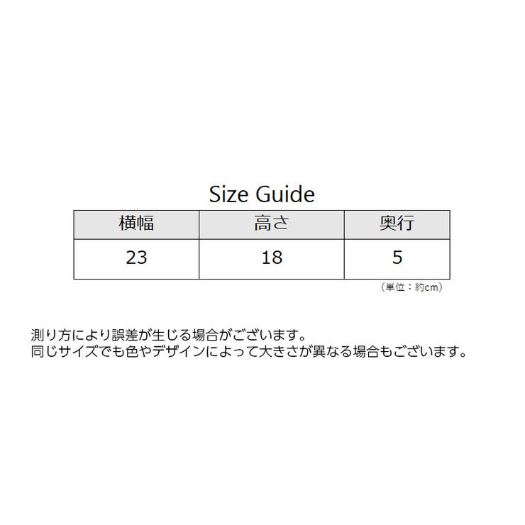 ベビーカーバッグ バギーバッグ ベビーカー用品 | PlusNao | 詳細画像9 