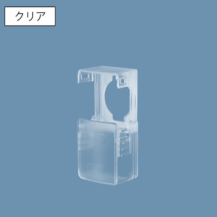 ドア鍵カバー キーカバー 内カギ | PlusNao | 詳細画像8 