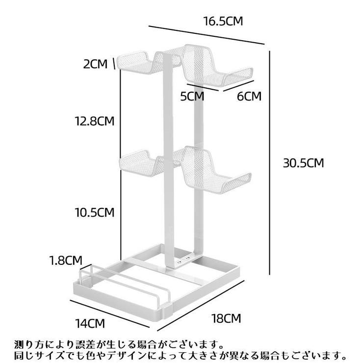 任天堂switch コントローラー 収納ラック | PlusNao | 詳細画像14 