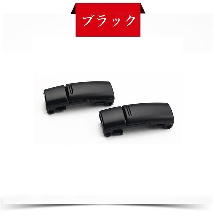 シューズアクセサリー 2個セット 左右セット | PlusNao | 詳細画像11 
