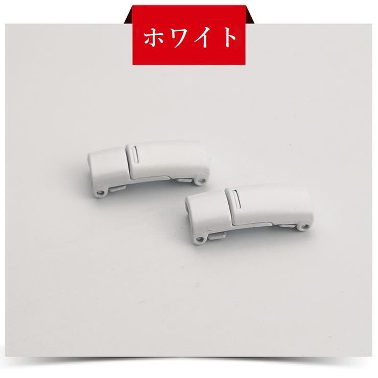 シューズアクセサリー 2個セット 左右セット | PlusNao | 詳細画像12 