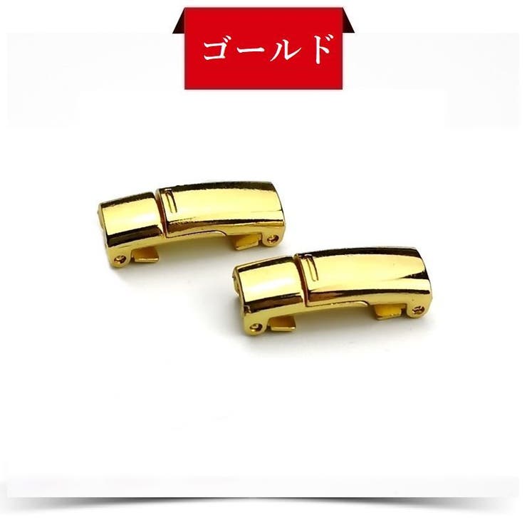 シューズアクセサリー 2個セット 左右セット | PlusNao | 詳細画像13 