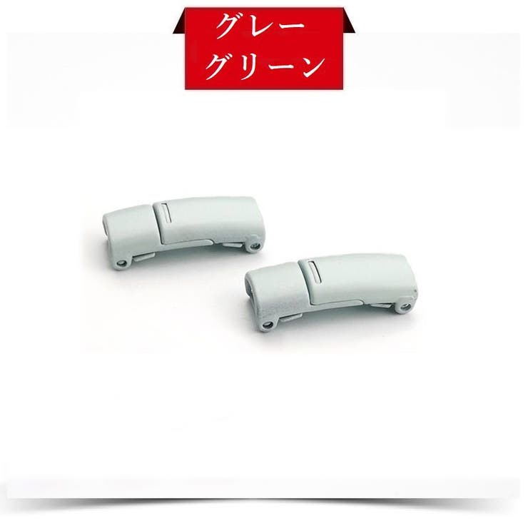 シューズアクセサリー 2個セット 左右セット | PlusNao | 詳細画像14 