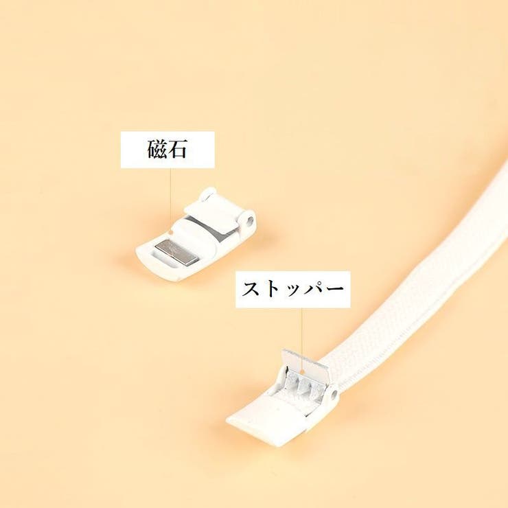 シューズアクセサリー 2個セット 左右セット | PlusNao | 詳細画像8 