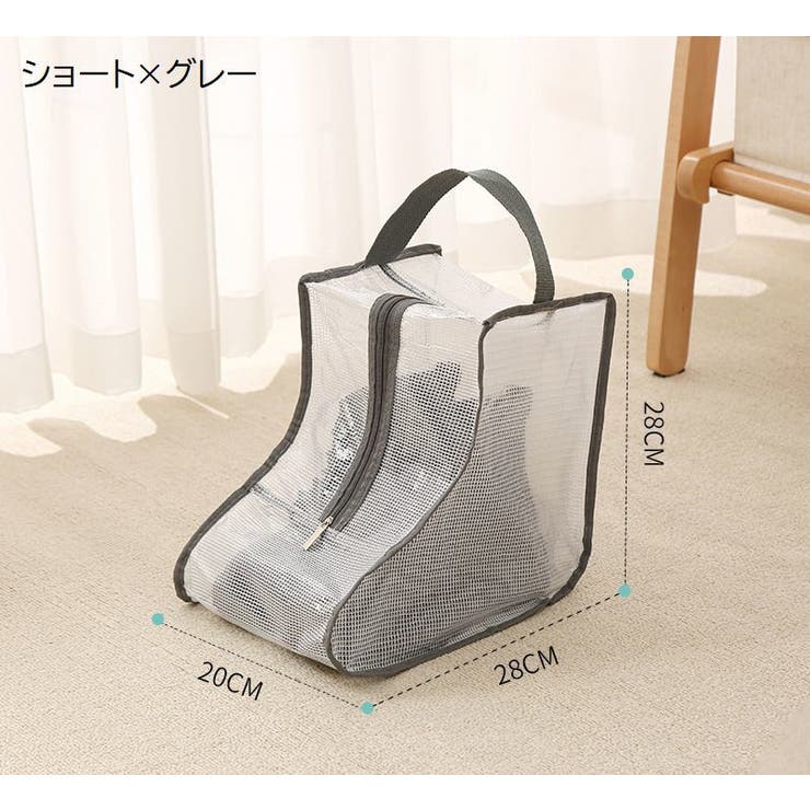 シューズ収納ケース シューズボックス 立体 | PlusNao | 詳細画像10 