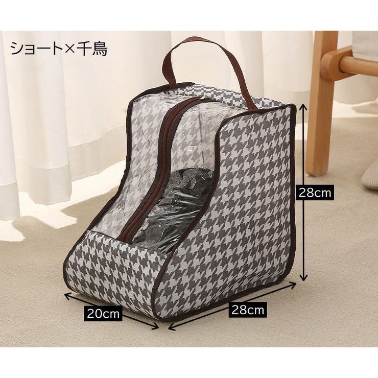シューズ収納ケース シューズボックス 立体 | PlusNao | 詳細画像12 